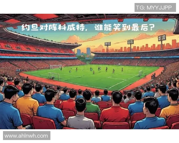 19号激战日本对决韩国谁能在这场比赛中笑到最后