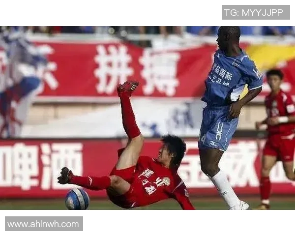 2006年鲁能与实德激战回顾:经典对决中的荣耀与遗憾