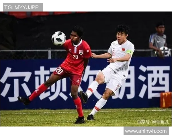 关岛与马尔代夫足球赛前瞻分析及胜负预测展望