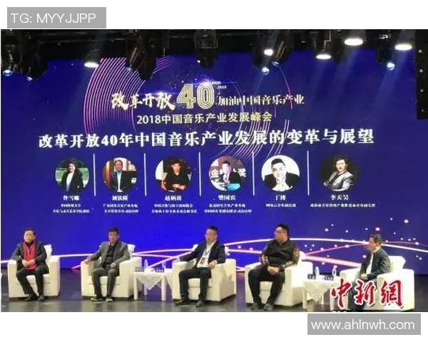 廖三宁的音乐旅程：从传统到现代的跨越与创新探索